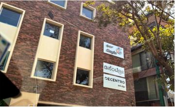 Dongle Desk CoWorking - Indiranagar